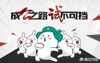 汤可申论是哪个机构的老师,请问省考买什么书