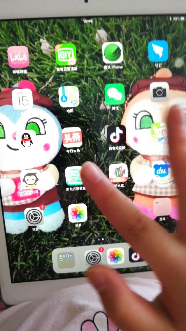 苹果手机怎么录屏,iPhone手机上怎么录屏