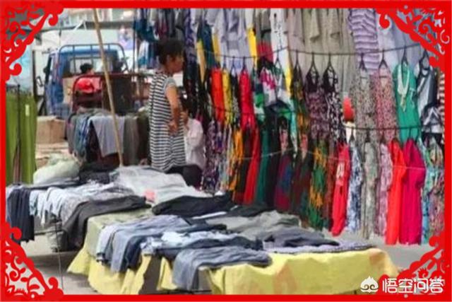 如何0成本网上开店,如何白手起家赚钱