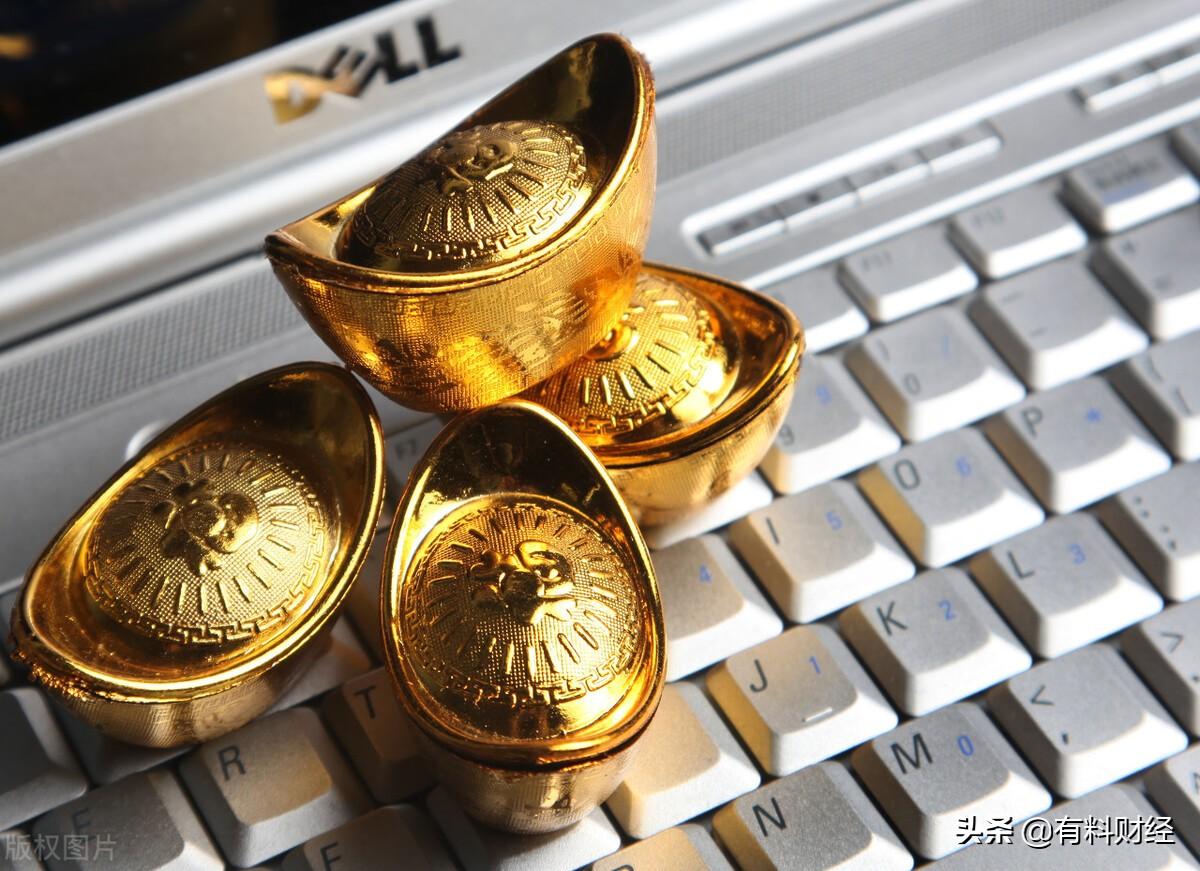 金价今天什么价格,11月7日各大金店黄金价格多少钱一克