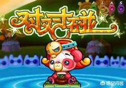 跨境电商cod单页面,吉隆坡跨境物流费用价格如何