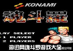 跨境电商cod单页面,吉隆坡跨境物流费用价格如何