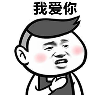 男生的表情包从哪儿来是不是有很多猫猫狗狗的表情包的男生