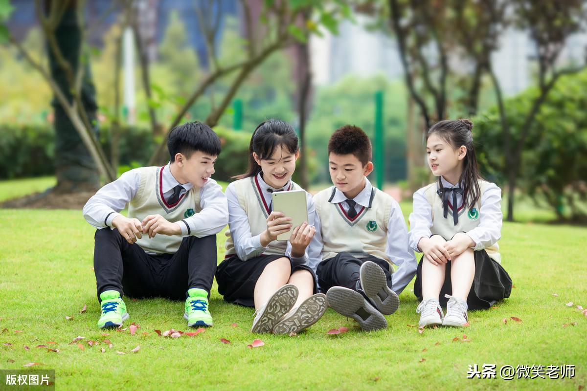 青春期男生喜欢女生怎么办你一般是快速出击还是默默暗恋的呢