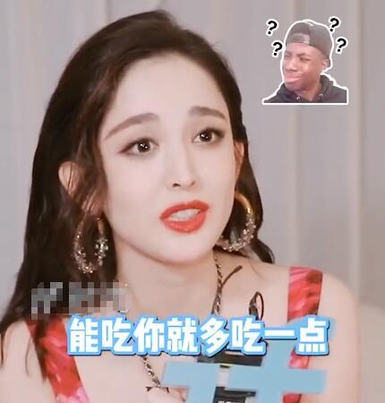 80公斤的女生一只20斤的羔羊售价400元