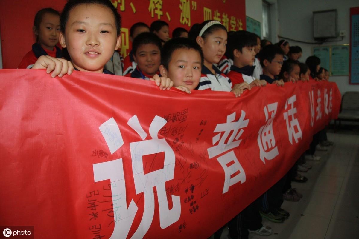 平舌音和翘舌音有哪些整体认读音节是哪些