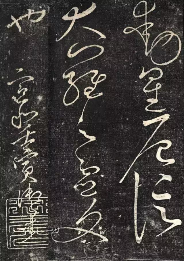 壬寅怎么读虎年又叫什么