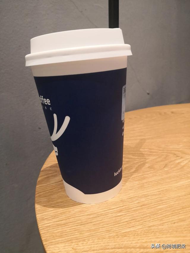 跨境电商很赚钱吗,跨境电商运费那么贵怎么赚钱