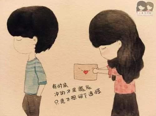 女孩子怎么追男孩子男生追女生怎么追