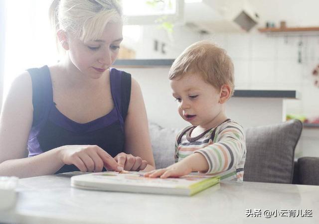 个子小的女生是不是子宫小一些呀两岁女孩身高78公分