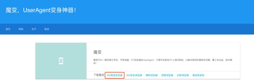 什么网站都能打开的浏览器官网,如何进入苹果官网