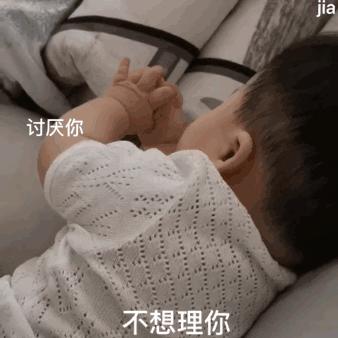 男人总是这样表情包男生和自己每天都聊天