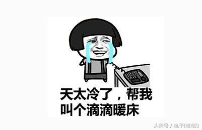 姑娘取名字取叫什么好呢给孩子取名