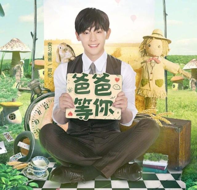 男生喜欢让你叫他爸爸,男人都喜欢比自己大点的女人吗