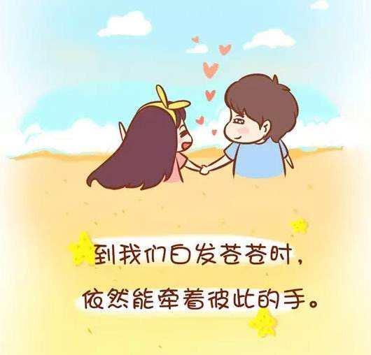 怎么可以看出男生喜不喜欢你男人怎样才算帅哥