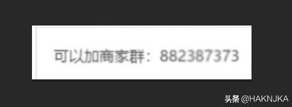 注册虾皮需要什么资料,temu入驻条件