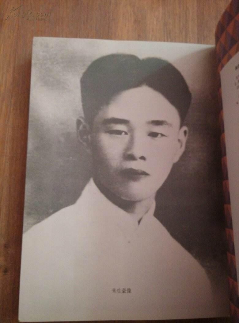 很甜很撩的情书200字撩人的诗句有哪些