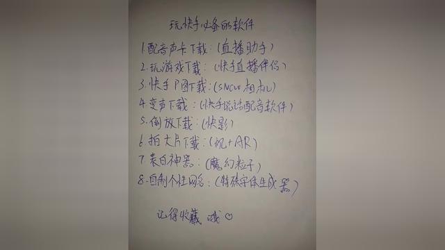 适合一个人夜里看的软件生活中有哪些不用花钱的好的消磨时光的