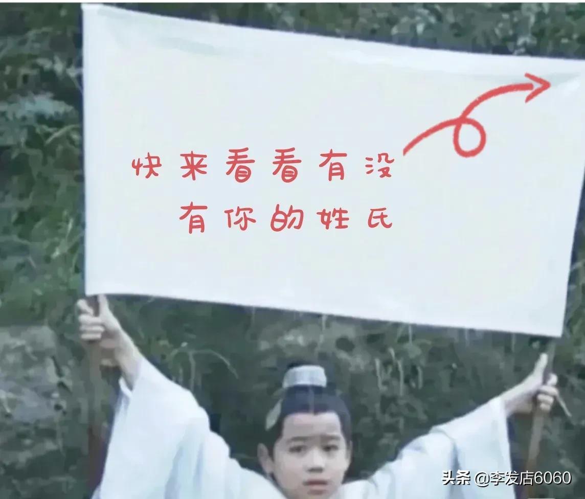 有趣的昵称 知乎,王者名字搞笑逗比名