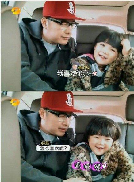 孩子一直我带为什么喜欢爸爸为什么有的丈母娘会更喜欢女婿