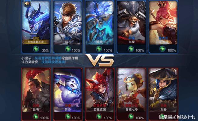 饕餮怎么读饕餮怎么念哦