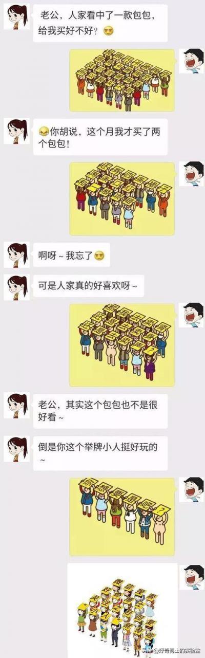 男生那方面不行怎么办我高一学习不是特别好