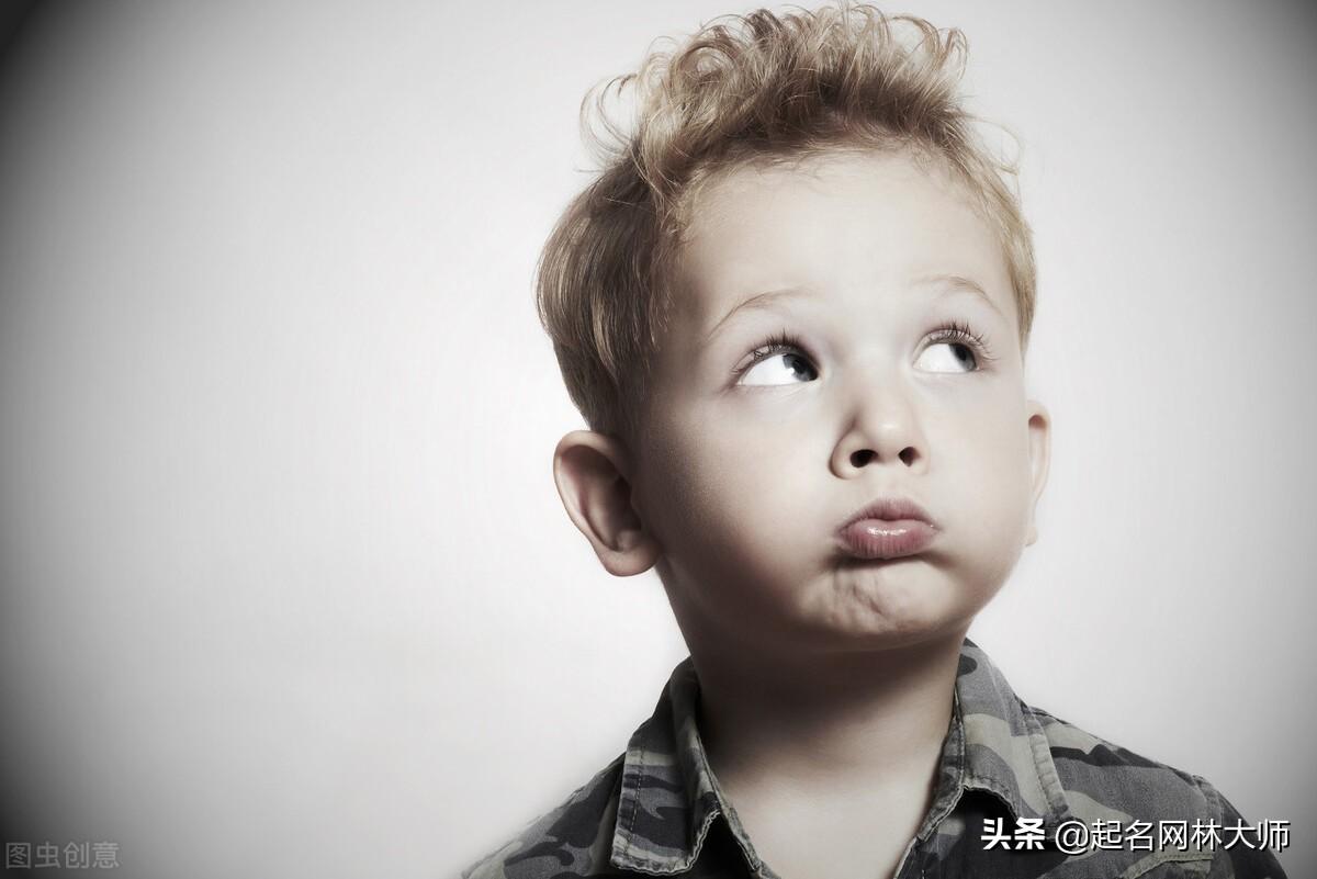 1200个好听的男孩名字带木的,姓李含木字旁的男孩名字