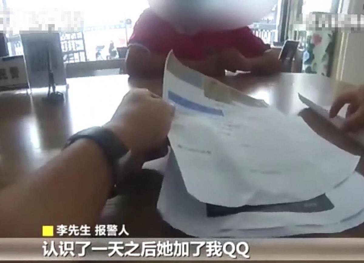 如何追喜欢的男孩子网恋,怎么追直男网友