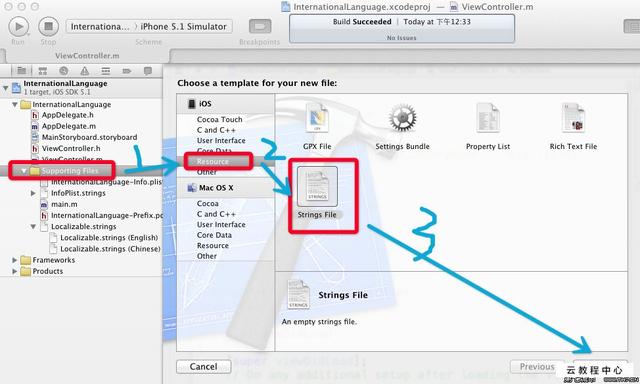 ios怎样访问外国网站苹果11如何查看icloud内容
