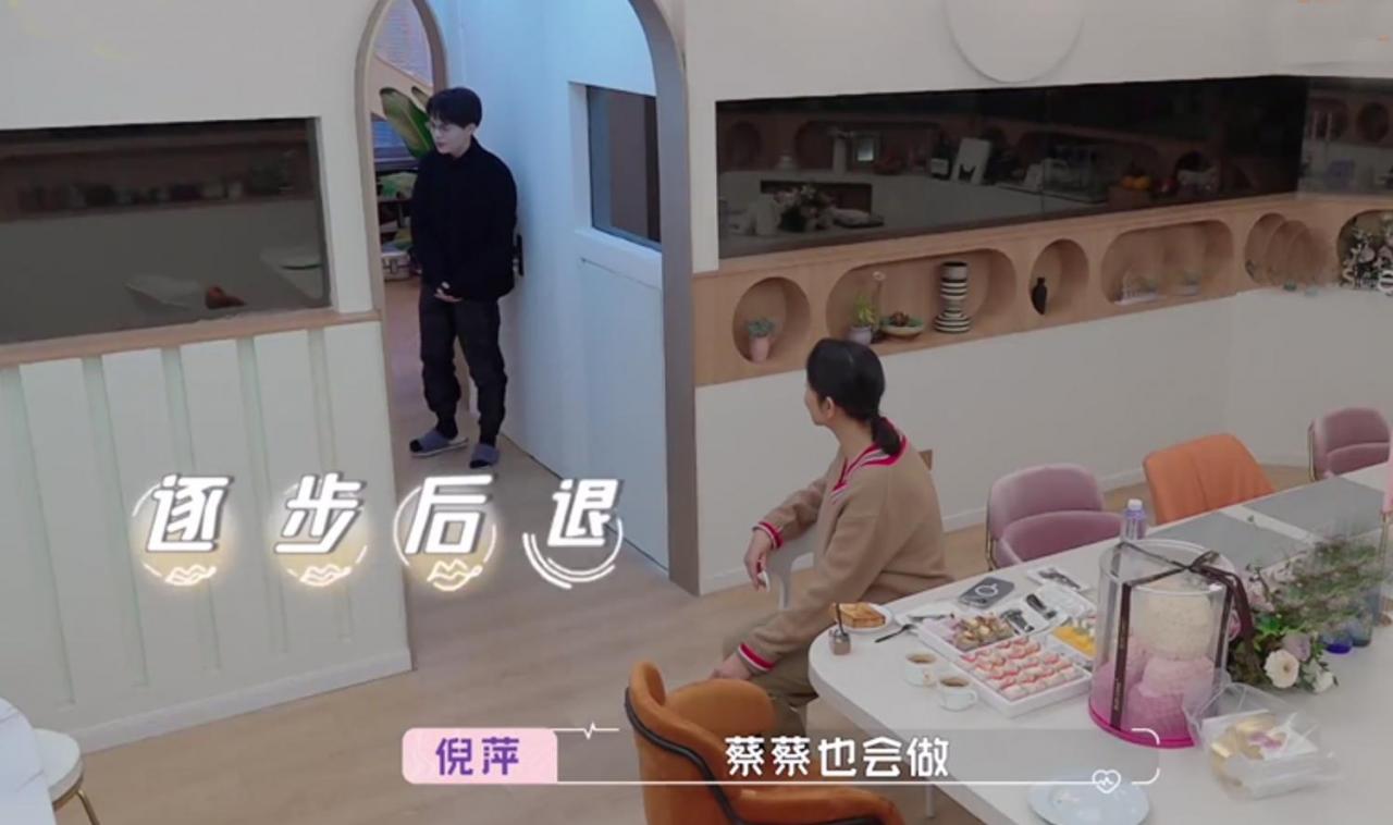 怎样撩男生让他心动聊天有哪些句子第一眼就撩到了你