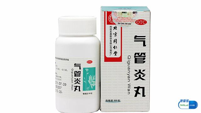 支气管炎吃什么药效果最好,吃什么药好呢