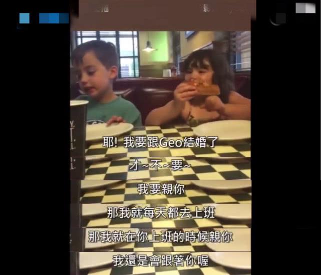 男孩子亲亲会想啥男生想吻女生的隐藏含义