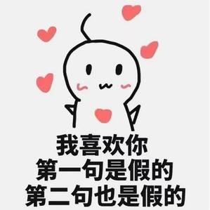 女孩子怎样才能让男孩子喜欢,有哪些暧昧技巧能够让她主动来约你