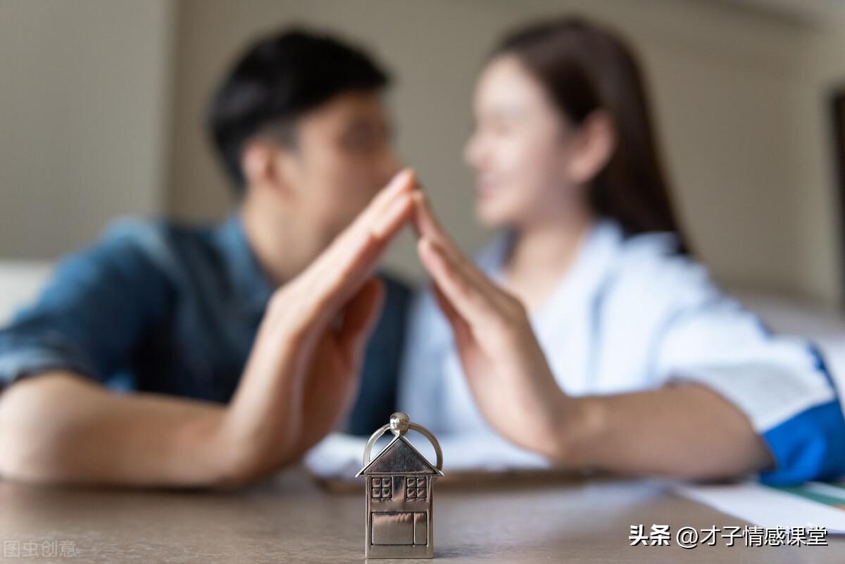 如何判断男人真的喜欢你怎么看出一个男生对你是认真的