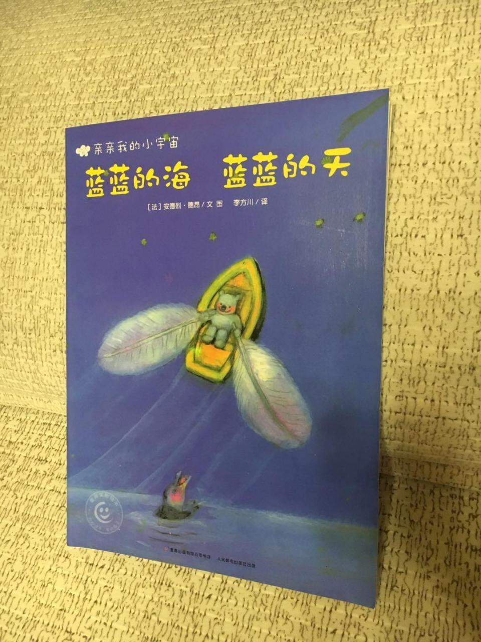 如何让男生喜欢自己的书想学股票实用技术
