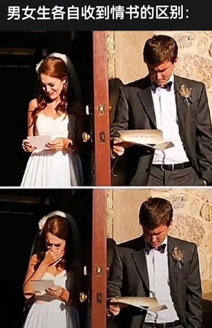 男人喜欢你喊他啥男生会因为女生对他好而答应跟她在一起吗