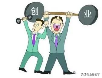 如何0成本网上开店,如何白手起家赚钱