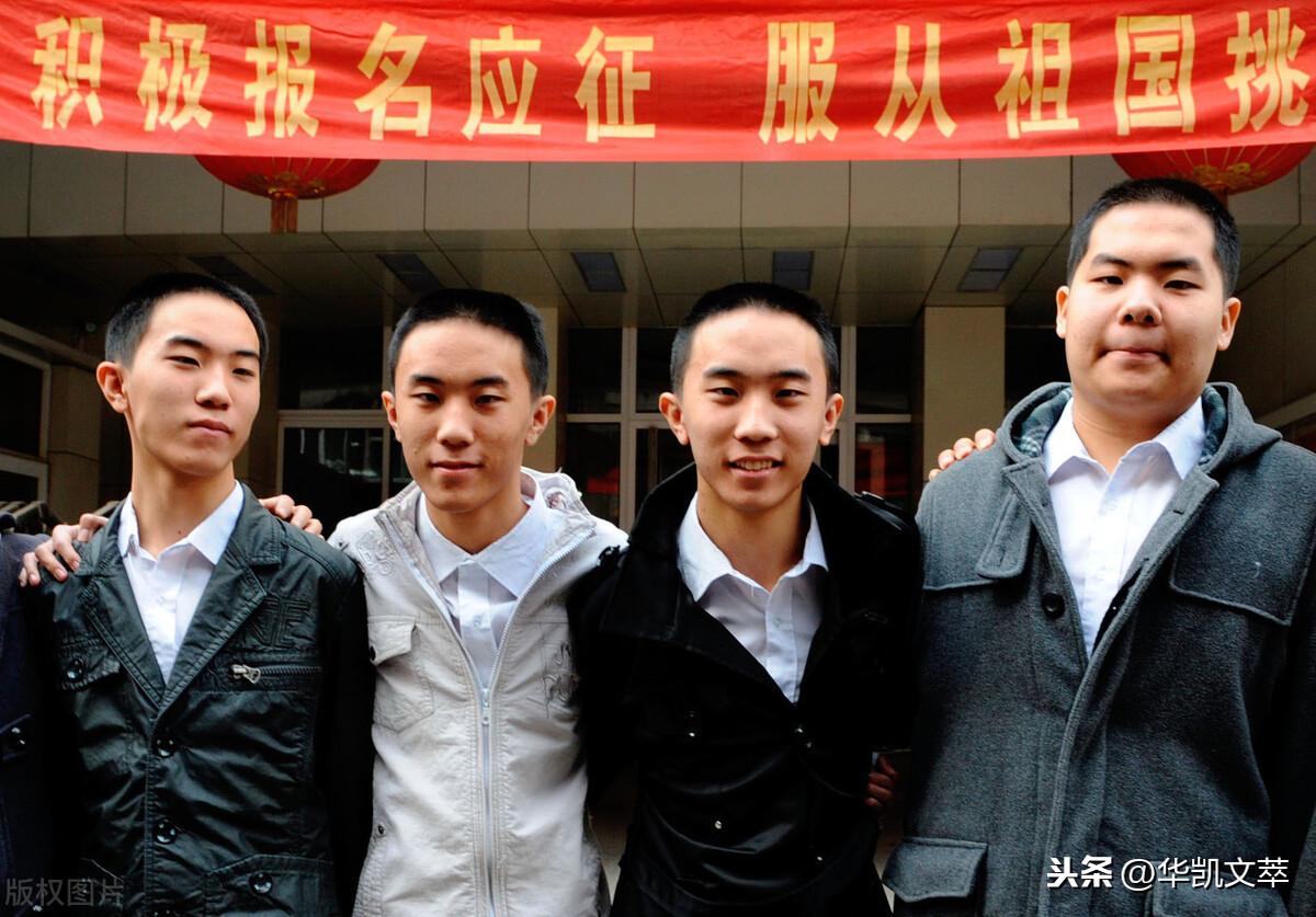 男朋友当兵送什么礼物最好,男孩子过生日应该送什么