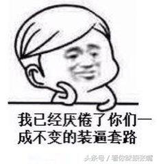 最难的8个脑筋急转弯图片幼儿脑筋急转弯5到7岁