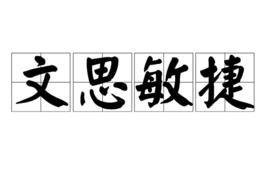 单姓女孩名字大全冷门好听的女孩一字姓氏