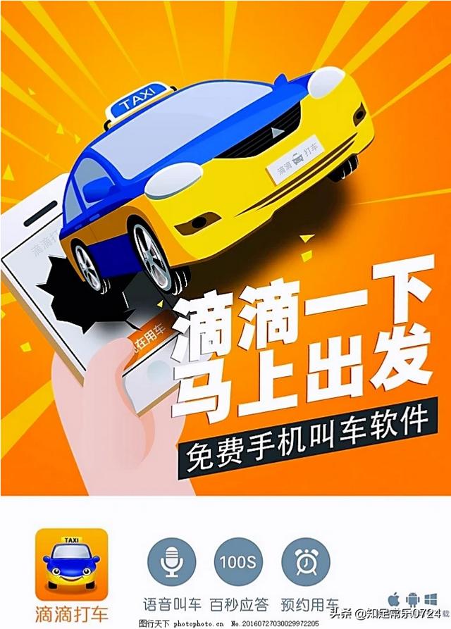 网络赚钱500一天,本人手里5000块钱，想每天赚400到500块有什么可以做的