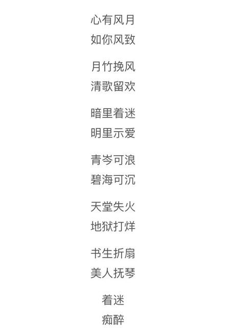 情侣网名,你见过哪些好看的女生头像昵称和签名