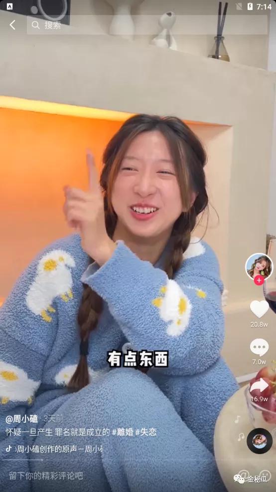 男生喜欢的doi父母陪伴孩子的重要性在哪里