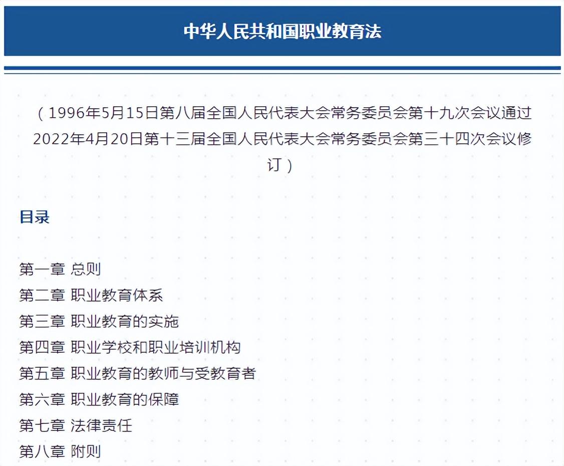 考不上高中最好的出路,在广东这边考不上高中就真的没有出路了吗