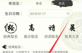 孩子取名字大全免费查询你养过的狗狗叫什么名字