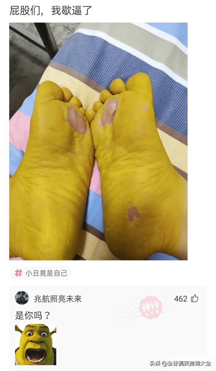 脑筋急转弯大全及答案套路男朋友怎么让男朋友离开我