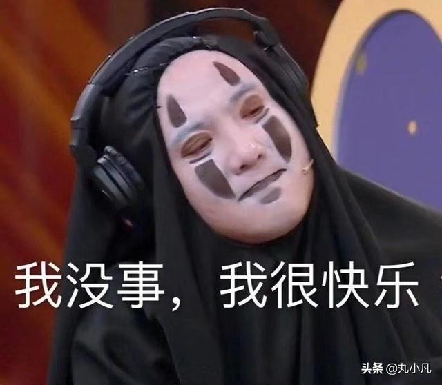 好看视频怎么能看完整节目,有什么最近好看且很火的综艺推荐