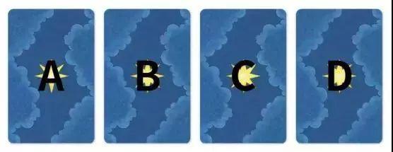 塔罗测试我暗恋的人是否喜欢我如何判断一个塔罗师的水平高低