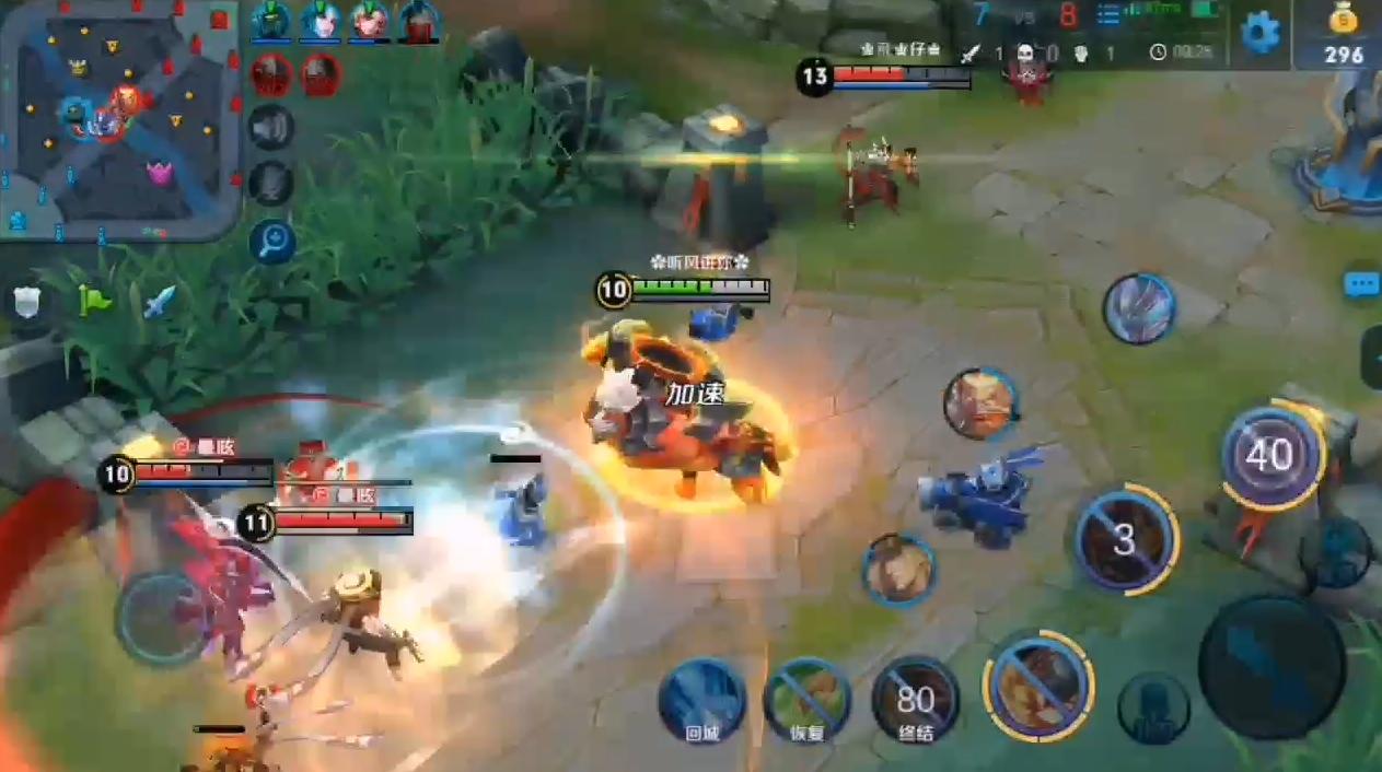 好听的撩妹名字带宋字的网名霸气