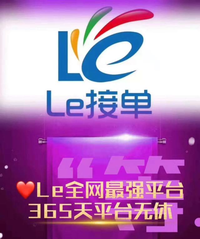 百度搜索网页版无障碍模式,男人想学跳舞，零基础的舞蹈有哪类